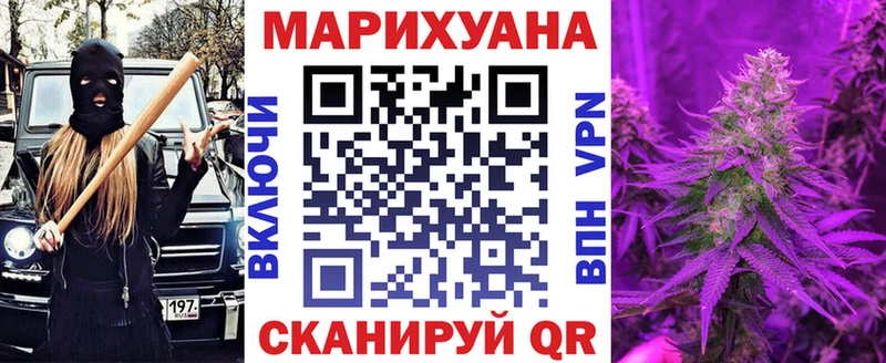  КОКАИН Верхнеуральск