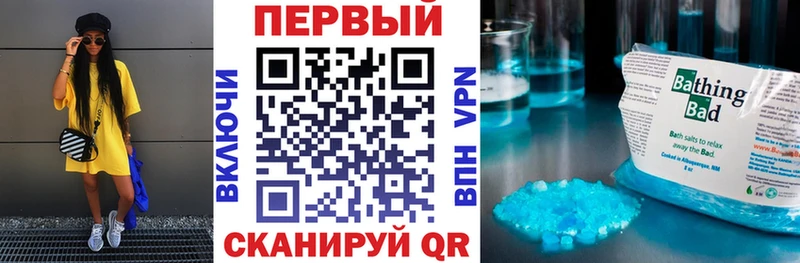 АМФЕТАМИН Premium  Купить где  Верхнеуральск 