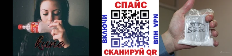 БУТИРАТ 99%  Купить  Верхнеуральск 
