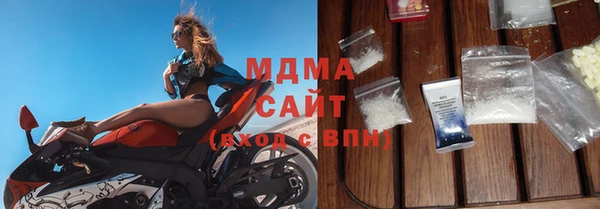 дистиллят марихуана Армянск