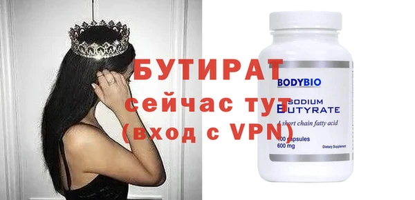 МДПВ Арсеньев