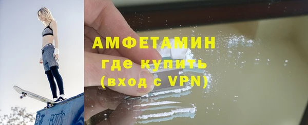 МДПВ Арсеньев
