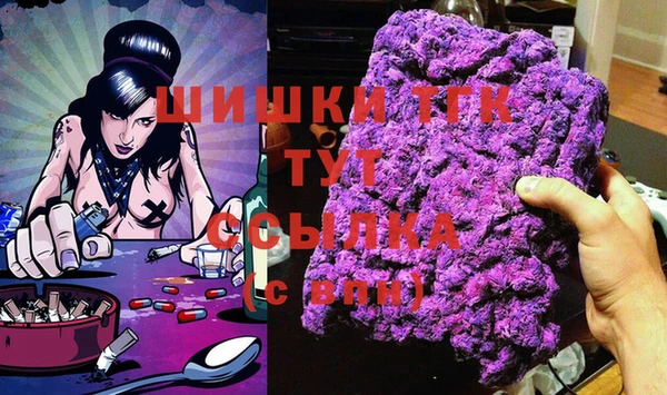 МДПВ Арсеньев