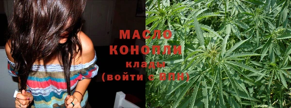 МДПВ Арсеньев
