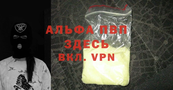 МДПВ Арсеньев
