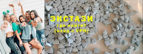 МДПВ Арсеньев