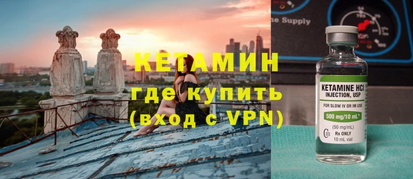 МДПВ Арсеньев