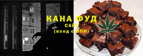 дистиллят марихуана Армянск