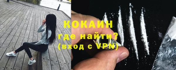 МДПВ Арсеньев