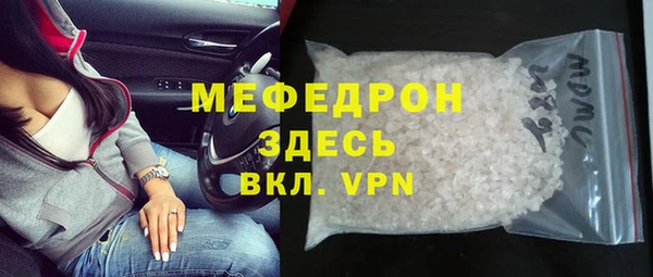 МДПВ Арсеньев