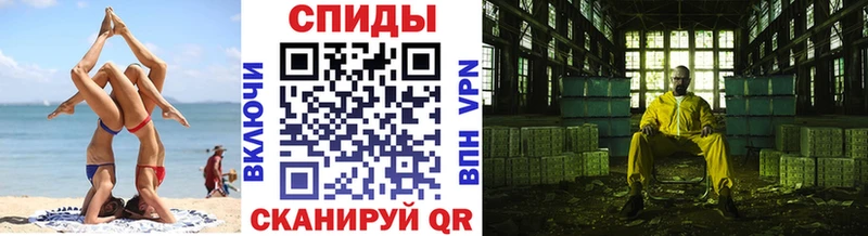 Купить где  Верхнеуральск  Первитин Декстрометамфетамин 99.9% 